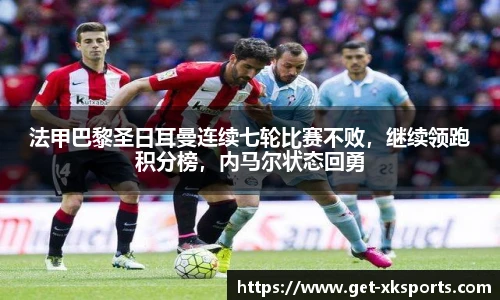 星空体育网站入口