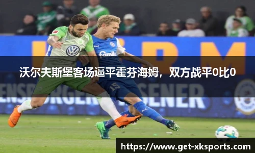 星空体育在线官网