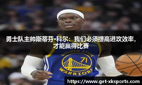 星空体育在线官网