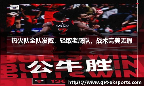 星空体育网站入口