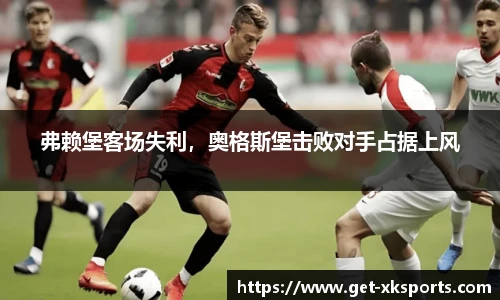 星空体育在线官网