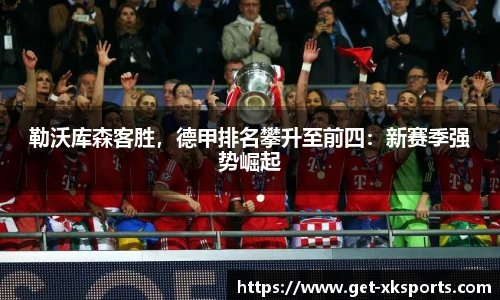 星空体育在线官网