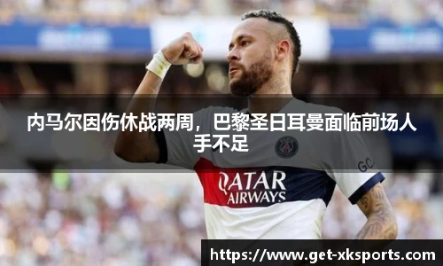 星空体育在线官网