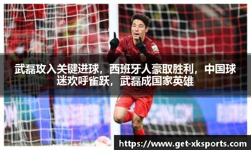 星空体育在线官网