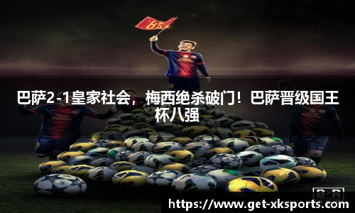 星空体育在线官网