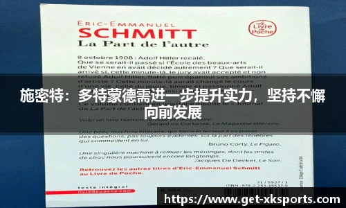 星空体育网站入口