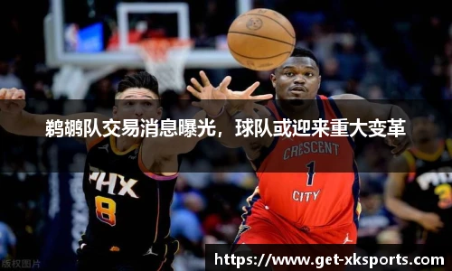 星空体育在线官网