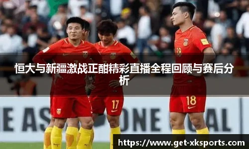 星空体育网站入口