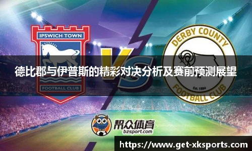 星空体育在线官网