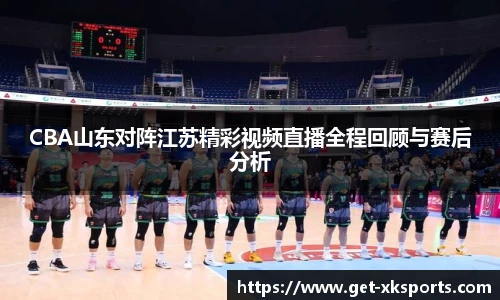 星空体育在线官网