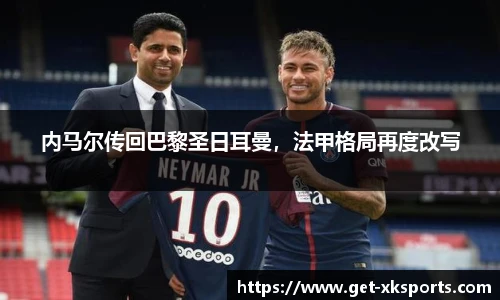 星空体育网站入口