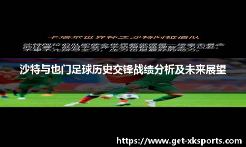 星空体育网站入口