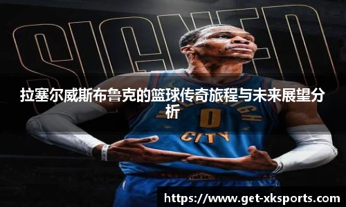 星空体育在线官网