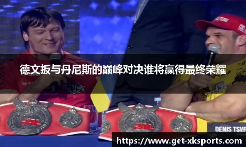 星空体育在线官网