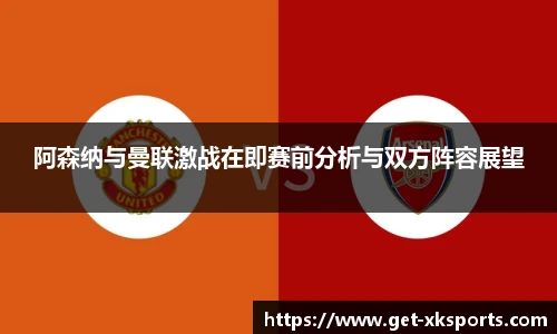 星空体育网站入口